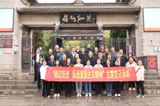 �ױ�JDB���Ӽ���ֱ��һ������֧�����Ϲ��Ὺչ&ldquo;������ʷ ���ﰮ�����徫��&rdquo;���⵳����ְ����ɽ����