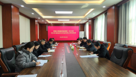 �ױ�JDB���Ӽ���ֱ����һ��֧���ٿ�2024�����֯���Ļ� ��˳������ָ��