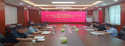 ef4460f664b51eadb3ed5aac56306cde