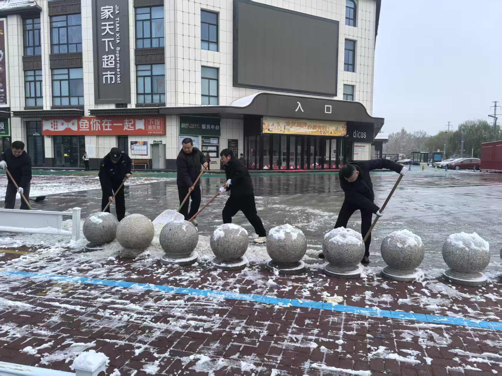 JDB���ӡ�(�й���)����ƽ̨-JDB������Ϸ����