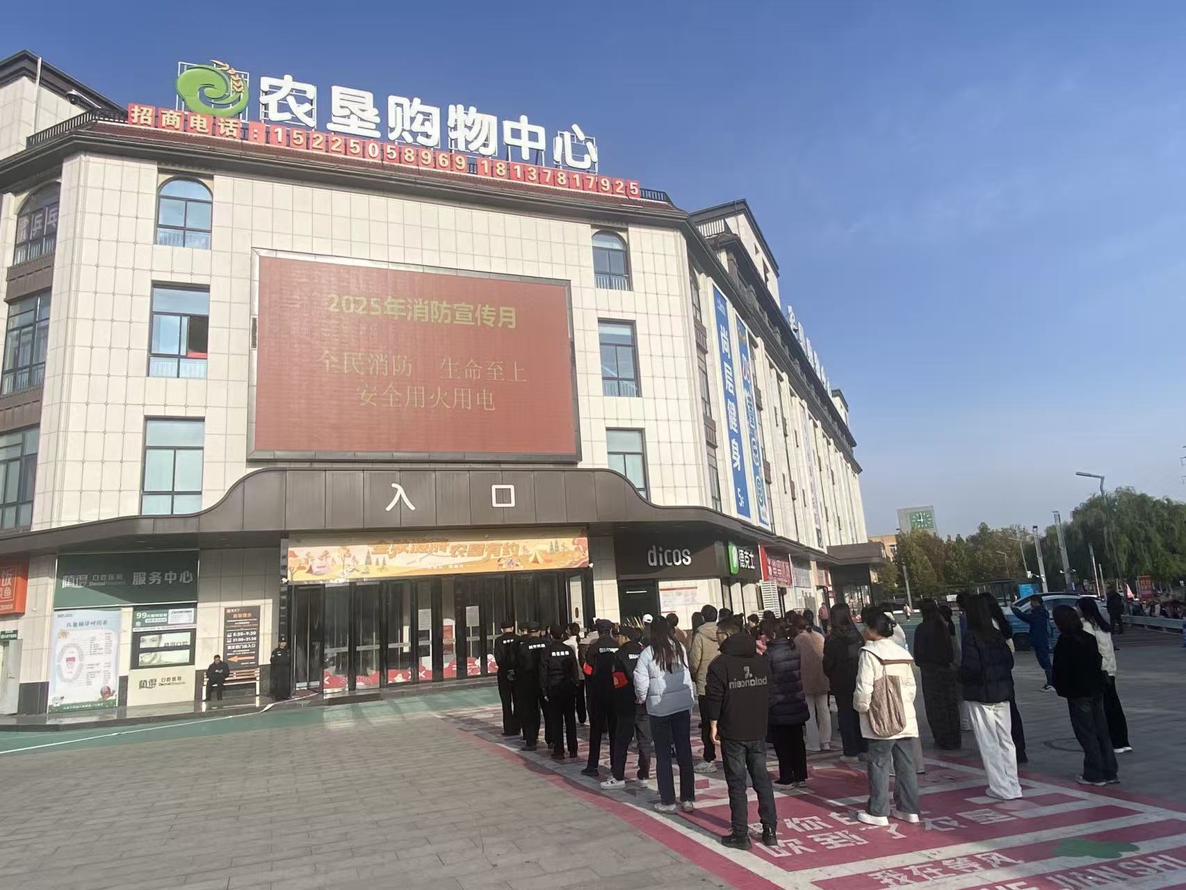 JDB���ӡ�(�й���)����ƽ̨-JDB������Ϸ����