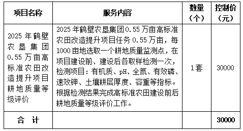 JDB���ӡ�(�й���)����ƽ̨-JDB������Ϸ����